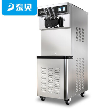 东贝 CF8240 商用冰激凌机雪糕机炒酸奶 冰淇淋机