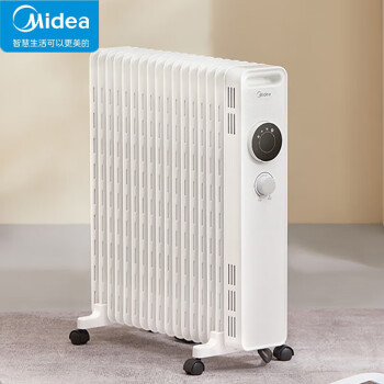 美的（Midea）取暖器 家用办公室电暖器烤火炉电热油汀 3000W大功率17片自动控温干衣晾衣架 NYW-MG
