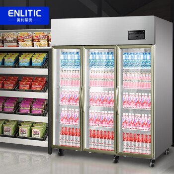 英利蒂克（Enlitic）保鲜柜商用三门展示柜单位用冷藏柜水果蔬菜立式展示冰柜不锈钢冰柜 标准冷藏A+款LBR3