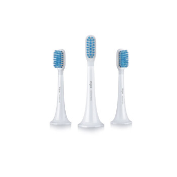 小米电动牙刷头 敏感型 3支装 软毛UV杀菌牙刷头  适配T300/T500