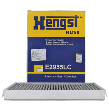 汉格斯特Hengst活性炭空调滤清器*E2955LC(适配雪佛兰科帕奇2.4L/3.2L/08-13款安德拉2.4L)