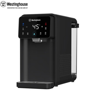 西屋（Westinghouse）即热式饮水机 桌面高端台式家用小型冷热直饮一体机制冷+制热WFH40-Y3001