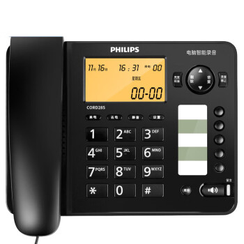飞利浦（PHILIPS）办公家用固定电话机连接电脑软件 屏幕拨打 远距离免提 CORD285录音有绳电话-黑色