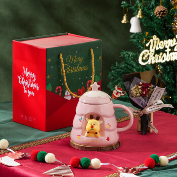 陶知德圣诞节杯子平安夜礼物创意马克杯450ml 圣诞麋鹿粉色杯子带礼盒款