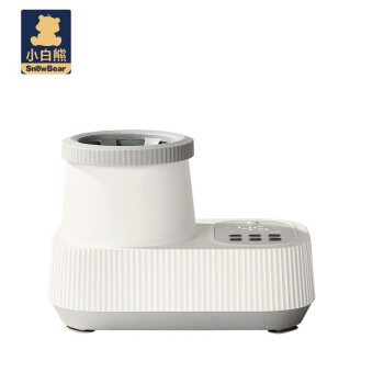小白熊（Snow Bear）潮流暖奶器HL-5060家用无水暖奶摇奶器立体加热双重控温快速加热暖奶摇奶保温三合一摇奶机 白色