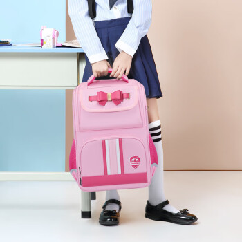 第九城（V.NINE） 书包小学生男孩女生护脊减负儿童书包背包1-3-6年级蝴蝶结双肩书包大容量轻便儿童上课包 粉色