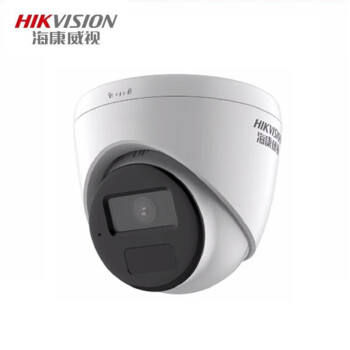 海康威视（HIKVISION） 监控摄像头 POE供电高清 200万DS-IPC-T12HV3-IA