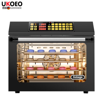 羽泰UKOEO高比克G60商用全自动烘焙烤箱大型风炉家用电烤箱 黑色