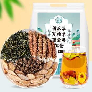 养益君  猫爪草蒲公英夏枯草郁金组合200g 可搭中药材原材料 泡水煮水夏枯草猫爪草郁金蒲公英散结茶