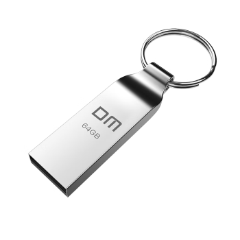 DM大迈 64GB USB2.0 U盘 金属PD076小风铃 招标投标小u盘防水防震电脑车载优盘