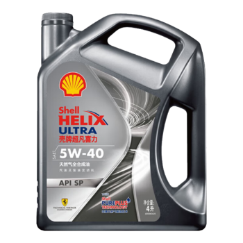 壳牌（Shell）机油全合成机油5w-40(5w40) API SP级 4L 都市光影版灰壳