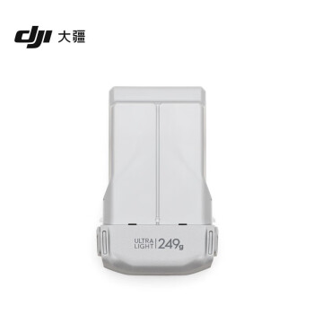 大疆DJI Mini 3 系列智能飞行电池 DJI Mini 4 Pro/DJI Mini 3/DJI Mini 3 Pro 配件 大疆无人机配件