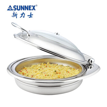 SUNNEX 圆形6.8升布菲炉可视窗无支架热娜亚系列保温板加热W36100