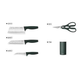 EKCO彩刃系列刀具不锈钢厨房菜刀套装 五件套