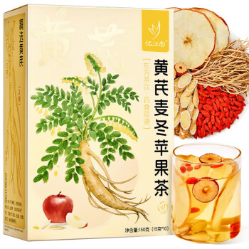 忆江南 红枣枸杞干五宝素颜元气水果花茶 黄芪麦冬苹果茶150g
