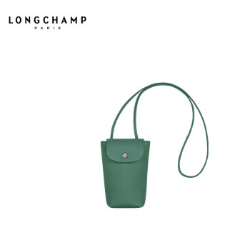 LONGCHAMP珑骧Le Pliage Xtra系列女包迷你单肩斜挎手机包