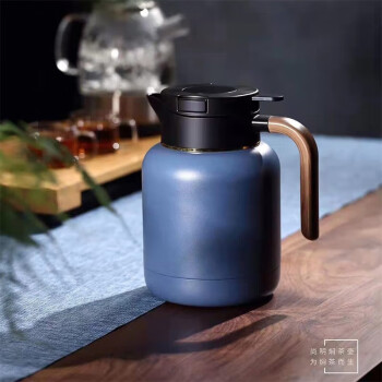 尚明焖茶壶大容量家用闷茶纯钛过滤陶瓷涂层内胆 MC'01-1.5L蓝色