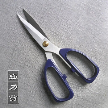 双立人 剪刀家用厨房强力剪 18.5cm (1把) 。