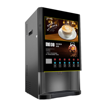 碧野（BIYE）速溶咖啡机商用 全自动饮料机多功能自助果汁豆浆多口味一体机 F605S（五冷五热+冷热水）+底座