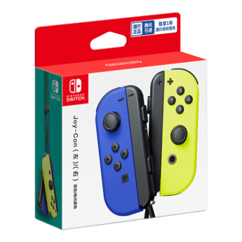 Nintendo Switch任天堂 国行Joy-Con游戏机专用手柄 NS周边配件 左蓝右黄手柄港版日版可用