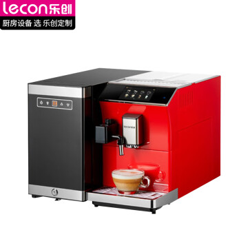 乐创lecon商用咖啡机全自动多功能意式家用现磨研磨一体奶咖牛奶发泡卡布奇诺 冰柜 KFJ-R-203