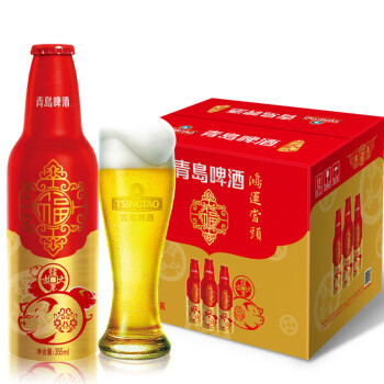 青岛啤酒（Tsingtao）鸿运当头11度355ml*12瓶 生肖金猪罐 整箱装 喜庆专享 尊享品质