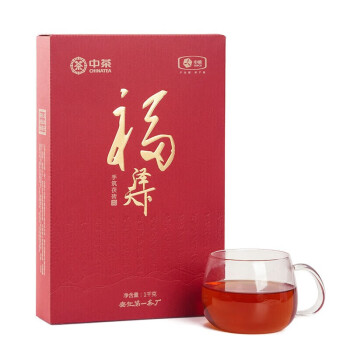 中茶牌牌茶叶 湖南安化黑茶 2020年福泽天下手筑金花茯砖 1kg/盒
