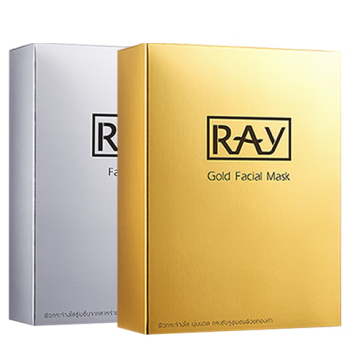 妆蕾RAY补水面膜金色1盒+银色1盒共2盒补水保湿提亮肤色