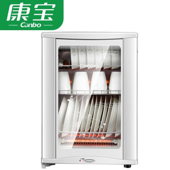 康宝（Canbo）消毒柜台式 壁挂式 高温 办公室 家用 商用 二星级高温消毒碗柜 XDR50-D7X