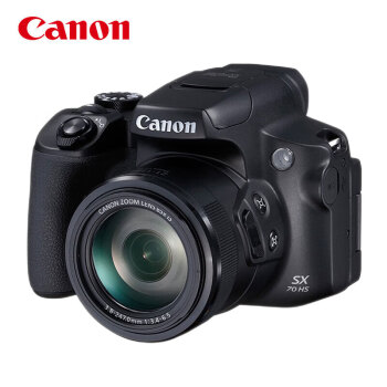 佳能（Canon）PowerShot SX70 HS 65倍长焦光学变焦数码相机 家用旅游相机 SX70 HS 黑色 官方标配 