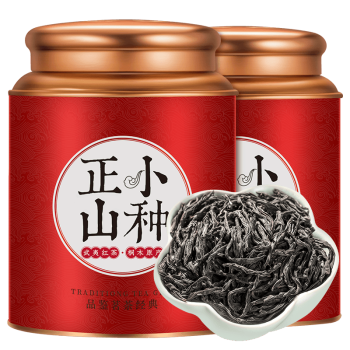 茗杰茶叶 2023新茶正山红茶小种红茶武夷山正山红茶罐装礼盒装500g