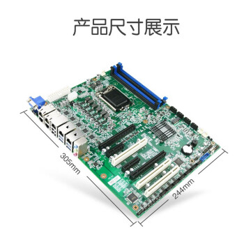 eip控汇 EAMB-1500工控ATX大母板主板7网口酷睿10代cpu（LGA1200针）DDR4家用办公工业电脑服务器