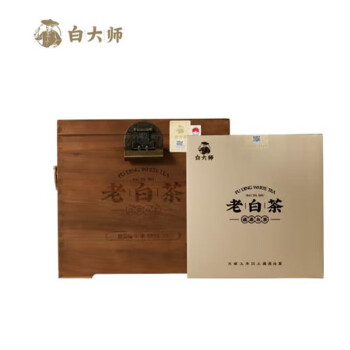 白大师 福鼎白茶 限量款2012年一级寿眉木箱散茶 800g/盒