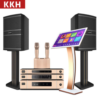 KKH A10家庭影院ktv音响套装全套点歌机一体机卡拉ok家用主机会议室设备音箱