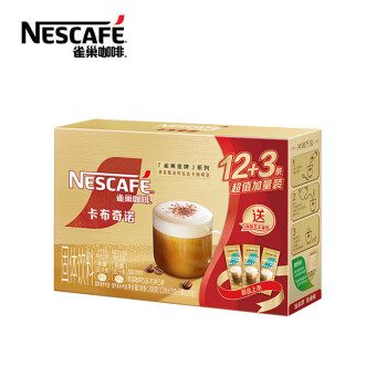 雀巢（Nestle）咖啡 速溶咖啡粉 卡布奇诺 盒装228g 可冲12杯