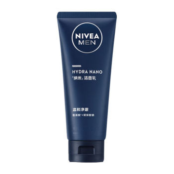 妮维雅（NIVEA）男士护肤品氨基酸洁面 深层清洁洗面奶温和不刺激痘痘肌敏感肌