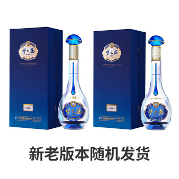 洋河 梦之蓝M3水晶版 52度 550ml 单瓶装 绵柔浓香型白酒