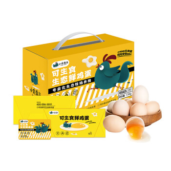 小鸡海蒂 可生食·生态鲜鸡蛋30枚 新鲜吃的鸡蛋礼盒装整箱送礼佳品