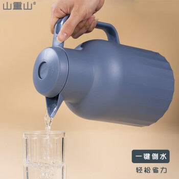 物作 守护天使壶伞两件套 保温壶1000ml+自动伞 6020 雾蓝色