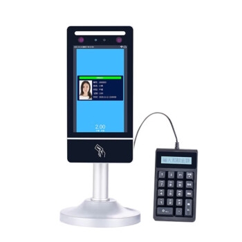 戈子科技GD-8807TW动态人脸刷卡食堂售饭机  Hysoon收费机+软件授权