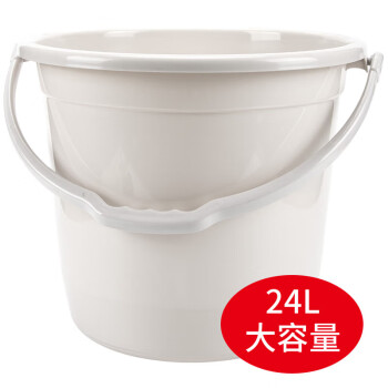 鑫德睿24L特大号水桶 加厚手提塑料储水桶/洗衣桶/拖把桶/泡脚洗脚桶