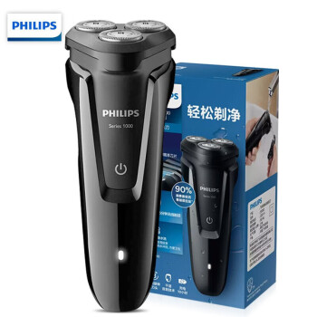 PHILIPS飞利浦电动剃须刀男士 全身水洗刮胡刀 充电式胡须刀 S1010/04