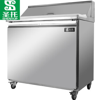 圣托（Shentop）保鲜冷藏工作台风冷无霜 披萨撒料操作台卧式冰柜商用 不锈钢单门比萨水果捞沙拉操作台 STL-SF1