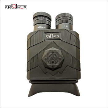 柯乐斯（KRORUX）KX-850数码夜视仪大屏高清昼夜两用拍照录像望远镜 柯乐斯夜视仪 KX-850