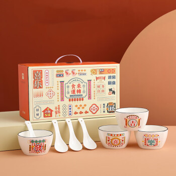 瑾明礼（JIN MING LI）陶瓷餐具碗勺套装食来运转礼盒装活动礼品 4碗4勺(18套/整箱起售)