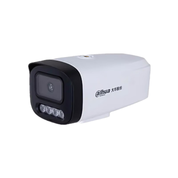 dahua大华 监控摄像头 500万双光定焦枪型网络摄像机 DH-IPC-HFW1530V-A-IL2-3.6MM/IP67防护
