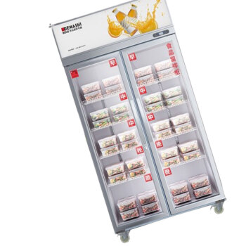 德玛仕食品留样柜 618L双门冷藏展示柜LG-688A带锁（送货上门，含安装）