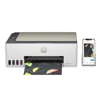 惠普（HP）583打印机A4彩色喷墨连供一体机 墨仓式家用打印机 无线手机打印 原厂1年保