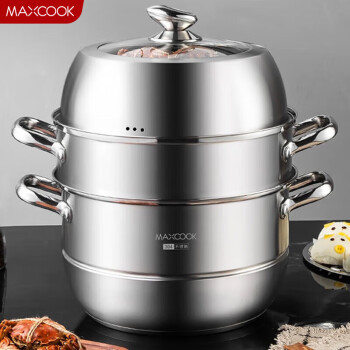 美厨（maxcook）蒸锅 304不锈钢26CM三层 加厚复底汤锅 燃气电磁炉通用 MCZ8703