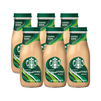 星巴克（Starbucks）星冰乐 咖啡281ml*6瓶 即饮咖啡饮料（新老包装随机发货）
